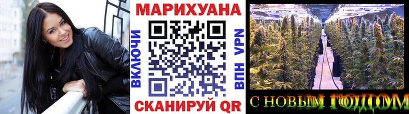 Купить Cocaine  КЕТАМИН  A-PVP  ГАШ  Мефедрон  Валуйки