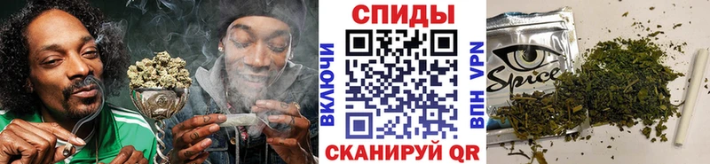 БУТИРАТ бутандиол  Купить  Валуйки 