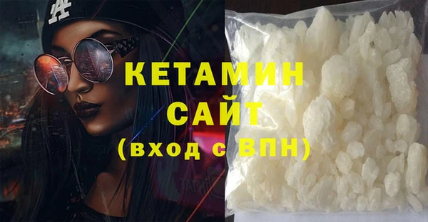 ПСИЛОЦИБИНОВЫЕ ГРИБЫ Козельск