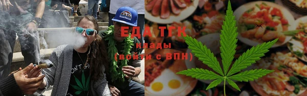 мяу мяу мука Кодинск