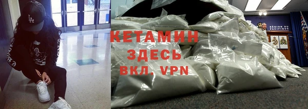 ПСИЛОЦИБИНОВЫЕ ГРИБЫ Козельск