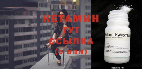 мяу мяу мука Кодинск