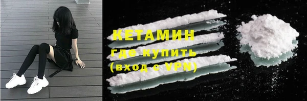 ПСИЛОЦИБИНОВЫЕ ГРИБЫ Козельск