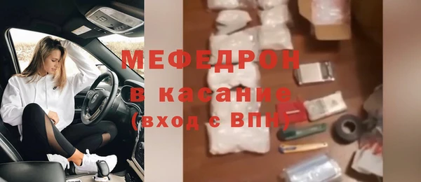 ПСИЛОЦИБИНОВЫЕ ГРИБЫ Козельск