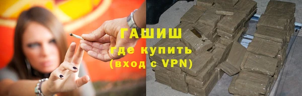 ПСИЛОЦИБИНОВЫЕ ГРИБЫ Козельск
