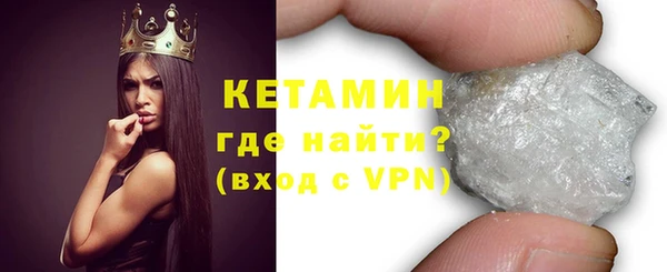 каннабис Кинешма