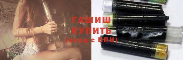 ПСИЛОЦИБИНОВЫЕ ГРИБЫ Козельск