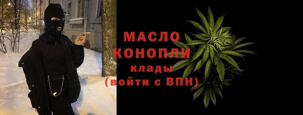 ПСИЛОЦИБИНОВЫЕ ГРИБЫ Козельск