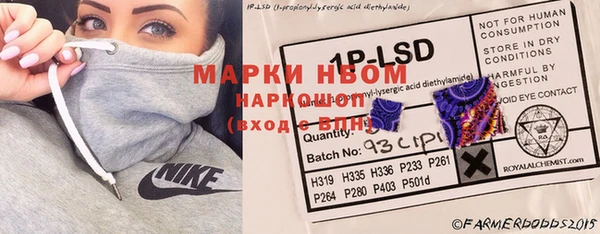 эйфоретик Киренск