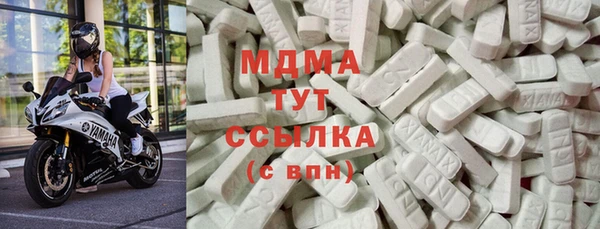 шишки Козловка