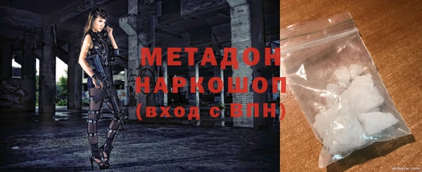 шишки Козловка