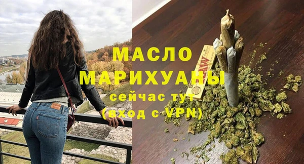 шишки Козловка