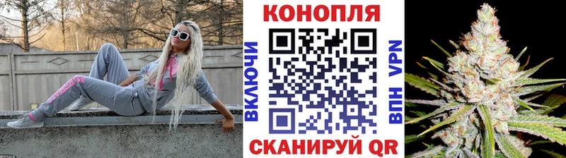 Шишки марихуана гибрид  Купить где  Валуйки 